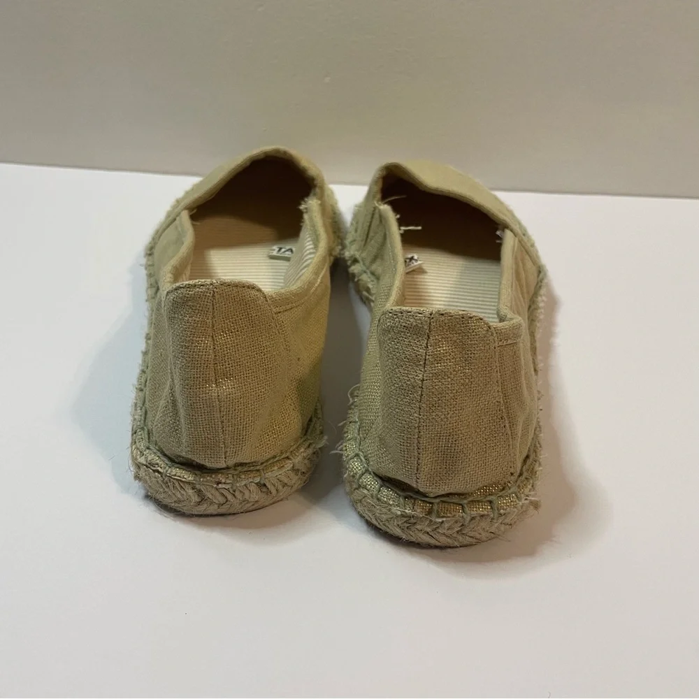 Espadrille Flats Beige Gold Merona Women’s 8